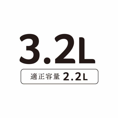 Wahei freiz Чайник с широким горлом 3,2 л IH совместимый с нержавеющей сталью Rirakan RB-1270