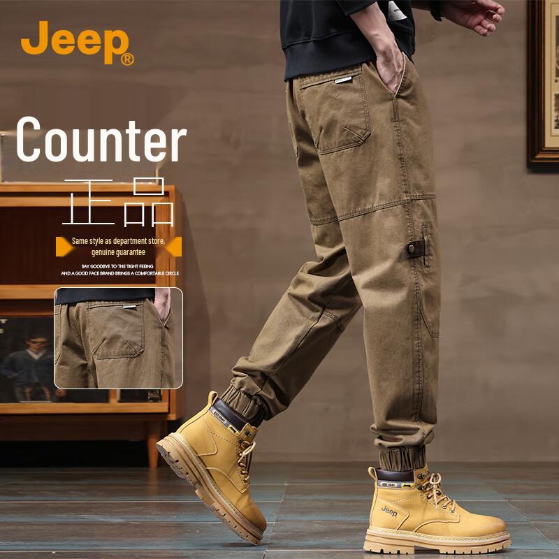Jeep Мужские брюки карго гаремы свободного кроя с манжетами