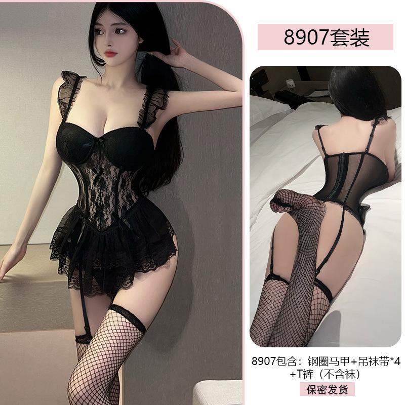 Erotic Underwear, Sexy lace Seductive vest, Pure Desire corset, garter, uniform, pajamas, Women's Set 8907