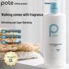 BOTE Aqualia Увлажняющий гель для душа