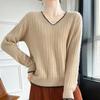 Women's Cashmere Sweater 30% Cashmere 70% Wool Autumn and Winter Cashmere Pullover Soft and Warm