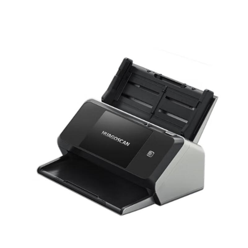 HUAGOSCAN 23300A A3 High-Speed Sheet-fed Scanner
