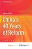 Книга China's 40 Years of Reform