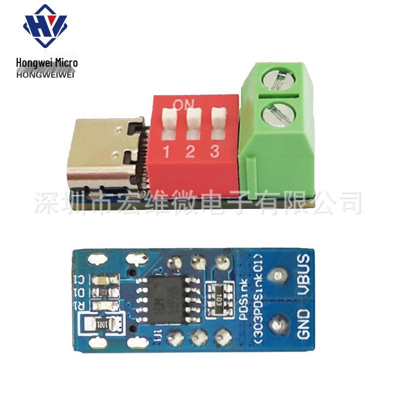 PDSink PD Decoy QC Fast Charge Test Board with Adjustable Voltage (5-20V) and DIP Switch Adjustment