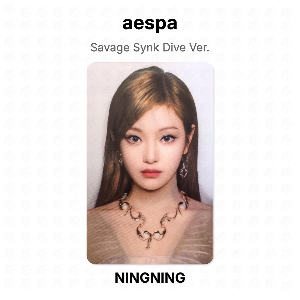 aespa Savage Synk Dive Версия. Официальная фотокарта