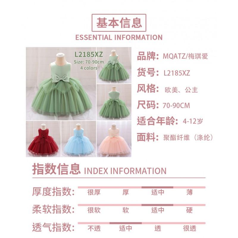 Baby Girls Princess Dress Bowknot Birthday Party Gown Toddler Formal Wear
