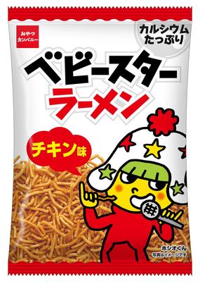 Лапша Baby Star Ramen со вкусом курицы, средняя, 36 г х 24 пакетика, снеки Oyatsu Company, снеки-рамен, закуски, снеки, акционный товар, использование для мероприятий, призы, оптовая покупка