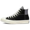 Chuck 70 Hi из смешанных материалов 'Black Egret' 163220C