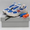 U993MS KITH A New Balance 993 Madison Square Garden Ancient Scroll (Men's)