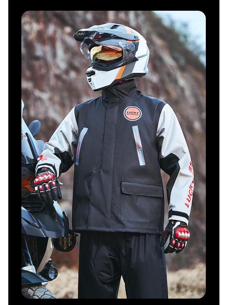 Мужской раздельный мотодождевик Blue Lion – Защитная экипировка от шторма для курьеров