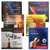 Струны для скрипки Alice A703/A704/A705/A706/A708/A709 / Стальной нейлоновый сердечник, обмотка из сплава E/A/D/G 4 струны, универсальные аксессуары для скрипки