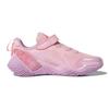 Adidas 4Uture Rnr El K Прочные Дышащие Легкие Низкие Детские Беговые Кроссовки Детские Беговые Кроссовки Розовые FX2187