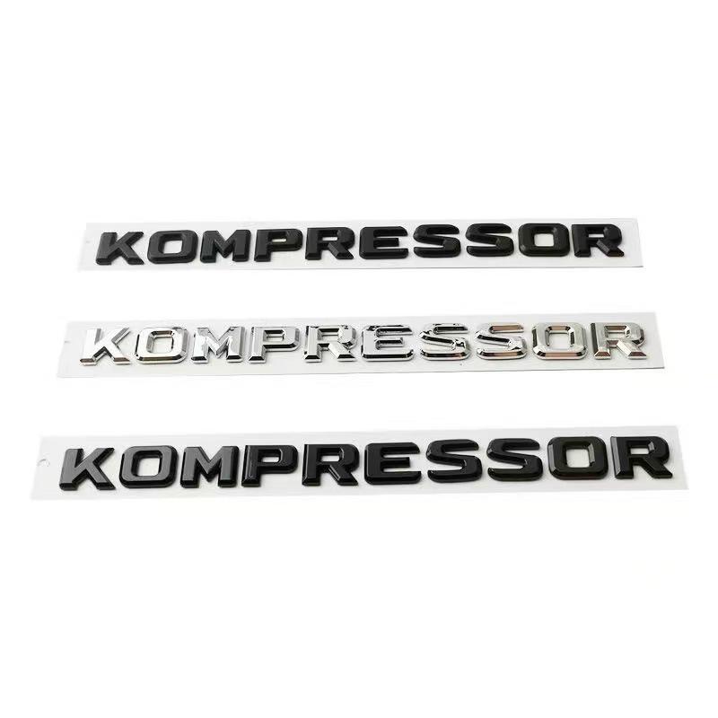 Совместимо с Mercedes-Benz C-Class/E-Class C200/C180/E300 Задний хвостовой KOMPRESSOR Наклейка-эмблема автомобиля.