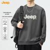 JEEP Men's Casual Crew Neck Pullover Sweatshirt