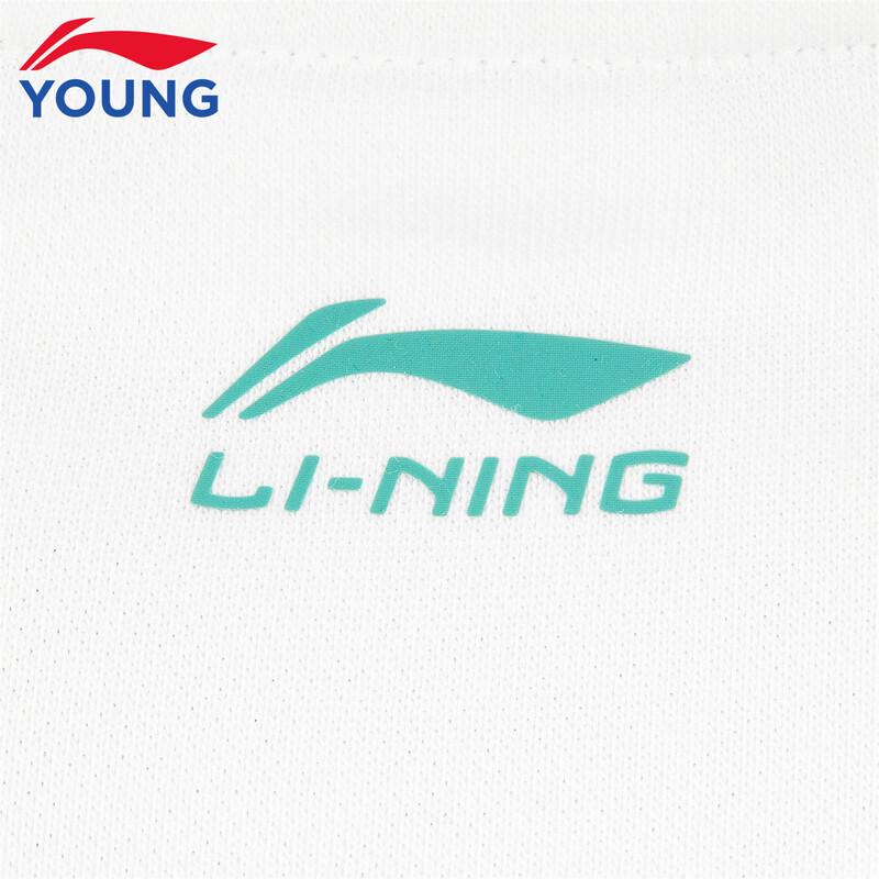 Li-Ning Детский свитшот