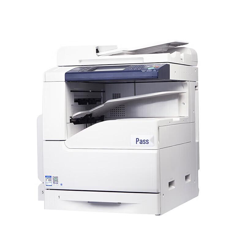 Guangdiantong MC2510CDN Color A3 Multifunction Printer CN plug (adapter included)