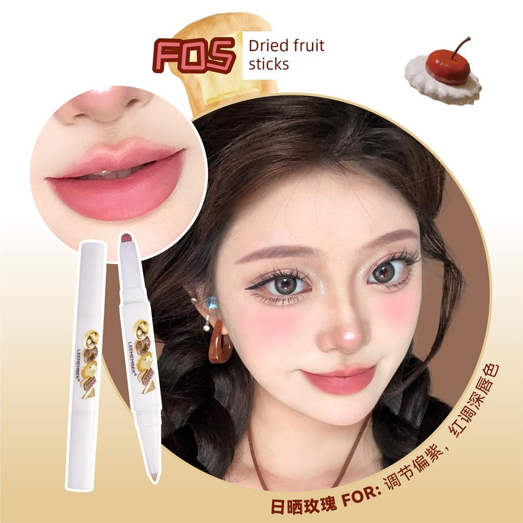Leemember/LEEMEMBER Bear Bakery Series Lipstick Pen Nature Cheap and Easy to Color Double-Headed Lip Liner