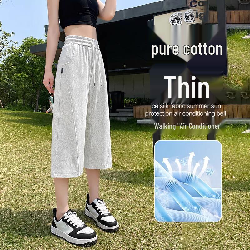 Женские спортивные штаны с флисовой подкладкой 2024: Драпировка, Узкий, Прямой слим, и Широкие брюки для Весны и Осени