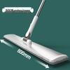 Ou Jie Wang 60cm Aluminum Flat Mop Kit
