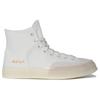 Converse Кроссовки Chuck 70 Marquis High Vintage White Unisex Cream Natural-Ivory A03426C