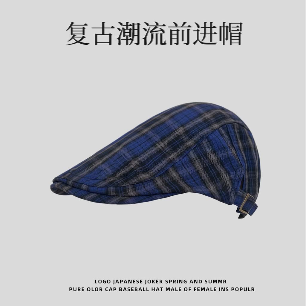 Japanese Contrasting Color Plaid Forward Hat Female Summer Thin Can Wear Personalized Beret Street Painter Newsboy Hat Male