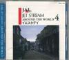 CD JET STREAM ORCHESTRA - Jal Jet Stream Around The World 4 CRC1129 CROWN Япония Оби Нью Эйдж и Легкая Музыка Б/у