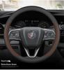 Чехол на руль автомобиля Buick: Натуральная кожа для Angkewei Plus, LaCrosse, Regal, Verano, Velite 6, GL8
