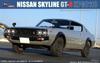 Fujimi Models Inch Up 121 Nissan Skyline KPGC110 Kenmeri Ограниченная серия с фототравлеными деталями для улучшения 1/24 GT-R GT-R 2-дверный
