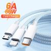 3 In 1 USB Type C Cable 6A 66W Super Fast Charging for Huawei Xiaomi Samsung OPPO Lightning Data Cord iPhone 1.2 2 3M