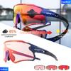 Red Bule Photochromic Sunglasses MTB Road Cycling Glasses Men Women Sports Running Goggles UV400 Bike Bicycle Eyewear