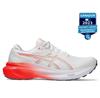 Asics Gel-Kayano 30 Running Shoes