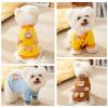 Pet Clothes Autumn and Winter Warm Dog Clothes Cute Bear Traction Sweater Fleece Puppy Cat Clothing