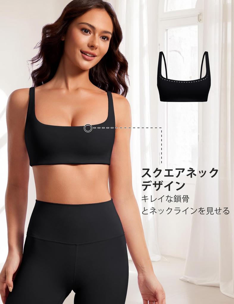 CRZ YOGA Sports Yoga Square Neck Asian L Bra, Bra, Camisole, Wireless, Cupped, Quick-Drying, Stretch, Fit, Butterluxe, Black,
