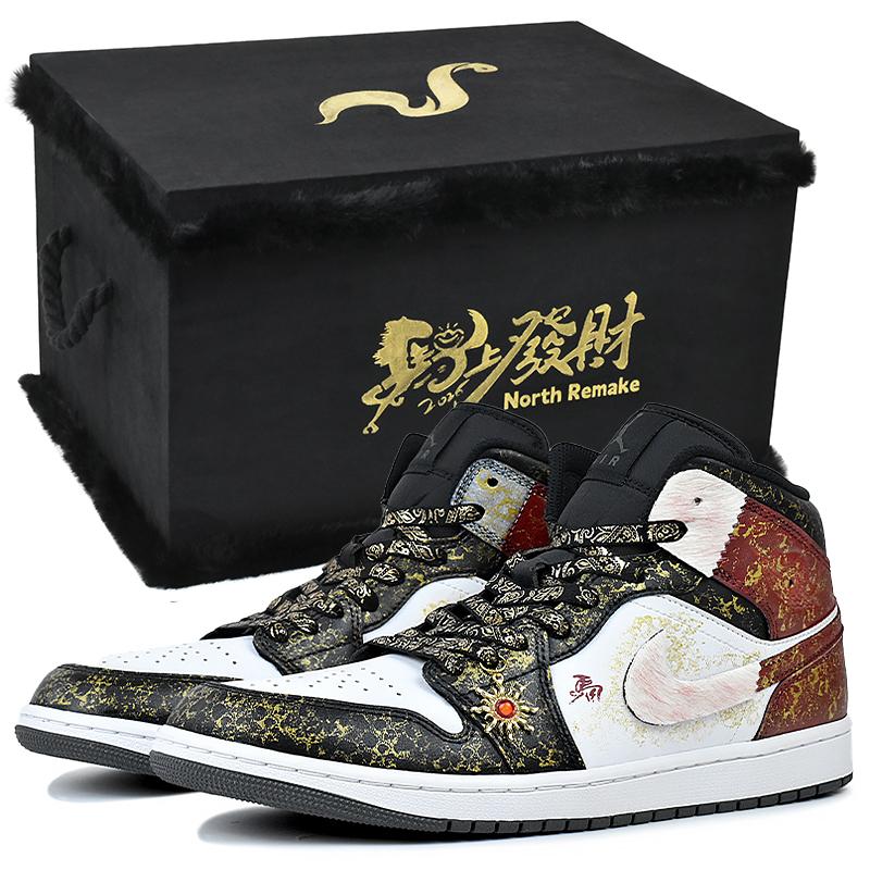 Jordan Air Jordan 1 Износостойкие Низкие Винтажные Баскетбольные Кроссовки Мужские DQ8426-001(Team1676-S-BOX)