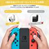 Запчасти для ремонта видео замена запчастей ремонтный комплект Nintendo Switch запчасти Совместимо с моделью organic EL Switch Switch Switch Stick 4 штуки
