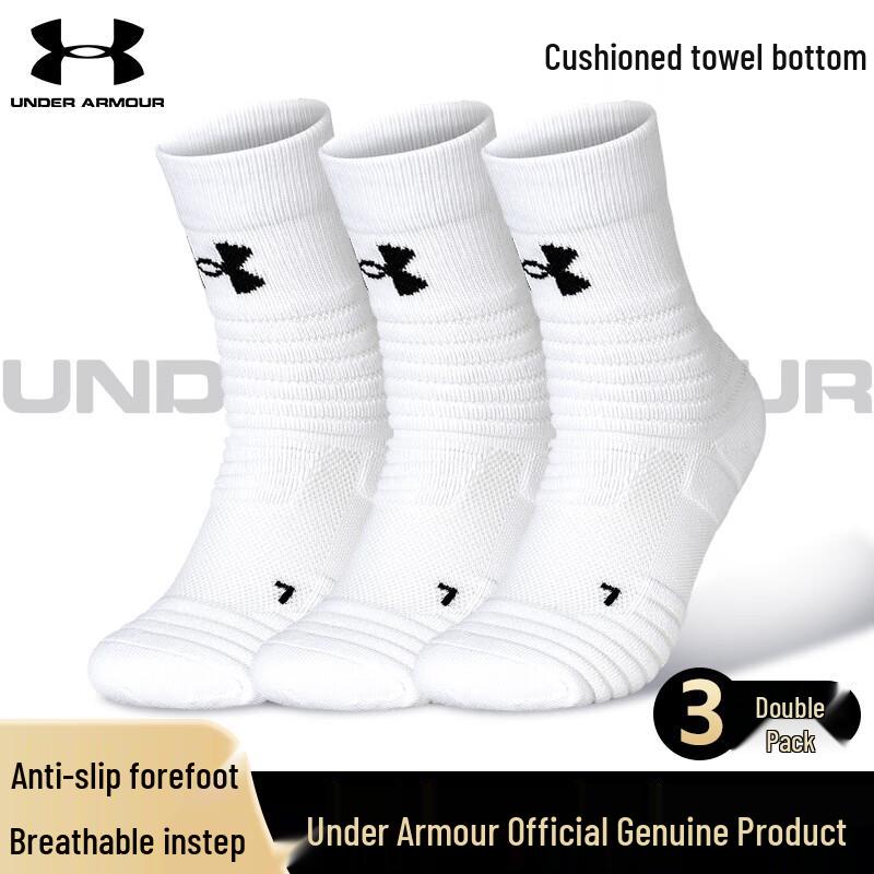 Under Armour Унисекс 3 пары коротких носков для спорта
