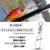 Atibin Bearing Strong Lure Swivel for and Quick Snaps for 25 Pieces Swivels, Snaps, Swivels, Fishing, Jigging, Bluefish, 25kg,