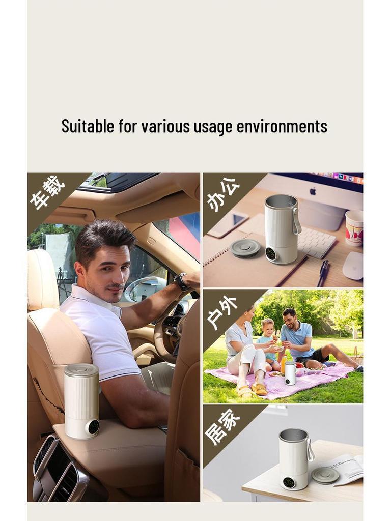 Rechargeable Wireless Magnetic Stirring Heated Cup for Coffee & Milk