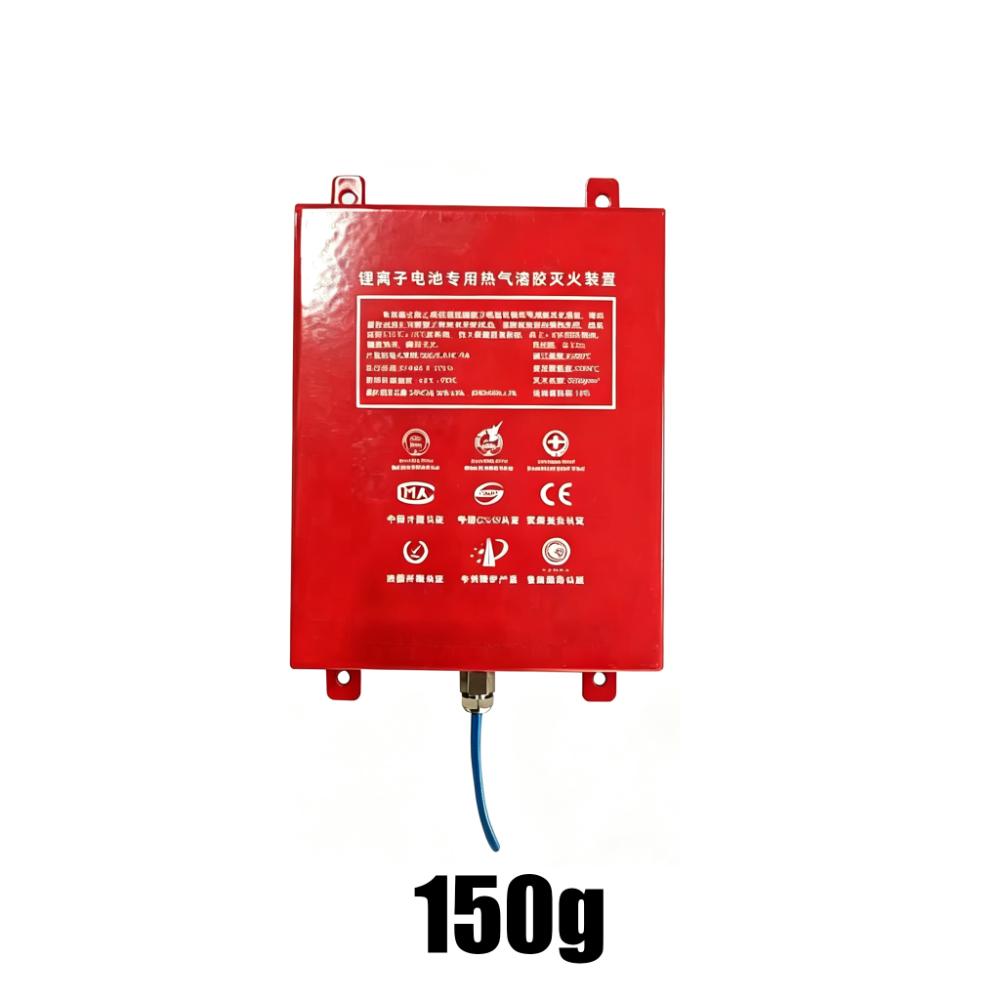 Automatic Activation Flame Retardant Device Dual Line Retardant Device  Car Accessories