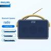 Philips TAR2768 Портативная Bluetooth-радиоколонка