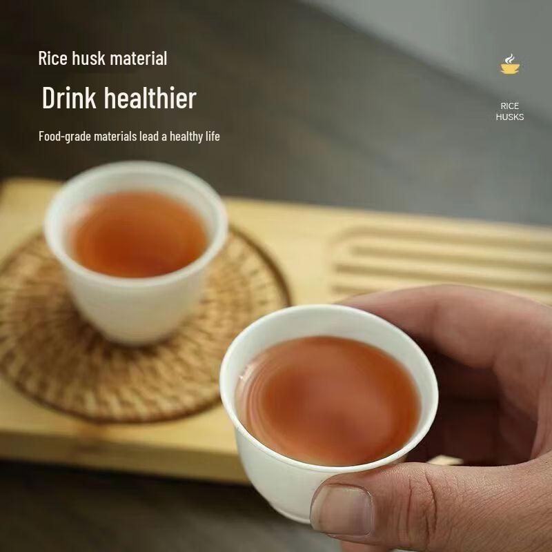 Biodegradable Disposable Guest Tea Cups