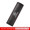 Car Seat Belt Cover Shoulder Strap Pad Auto Accessories For Lexus RX350 IS250 IS200 GS300 LX570 RC350 UX250h ES350FP2 