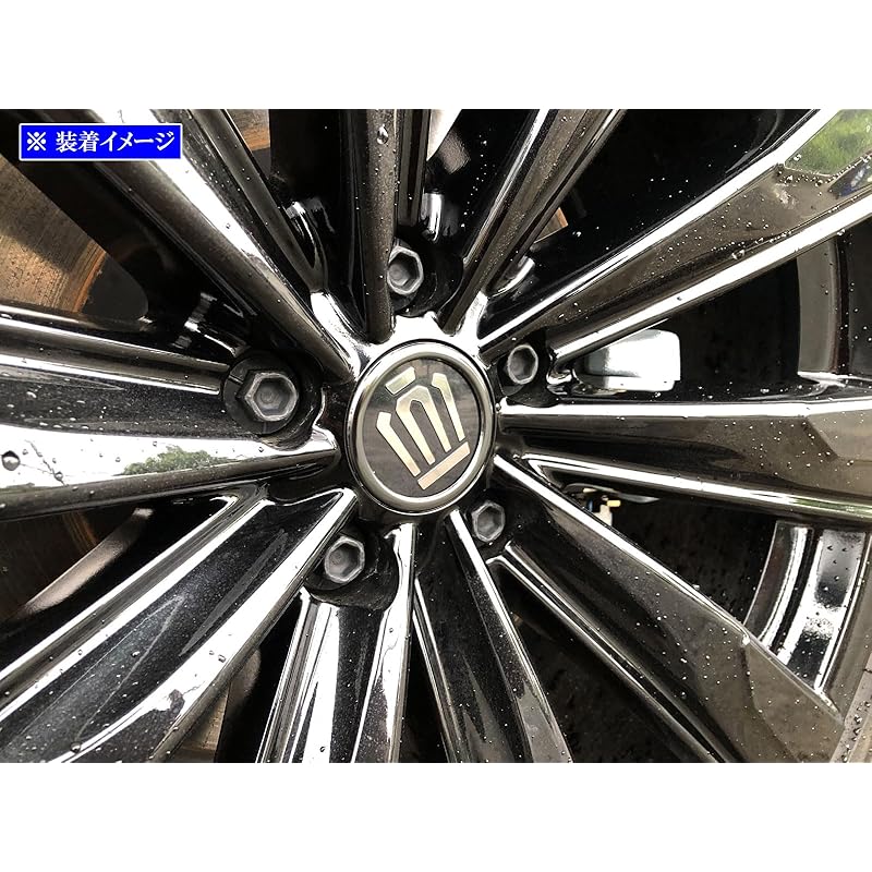 BRIGHTZ crown sedan AZSH32 KZSM30 нержавеющая колесная накладка 4PC черный [ SID-ETC-SMA-039 ] AZSH 32 KZSM 30