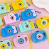 School Reward Projection Camera Animal Pattern Kids Photography Toy  Boys Girls