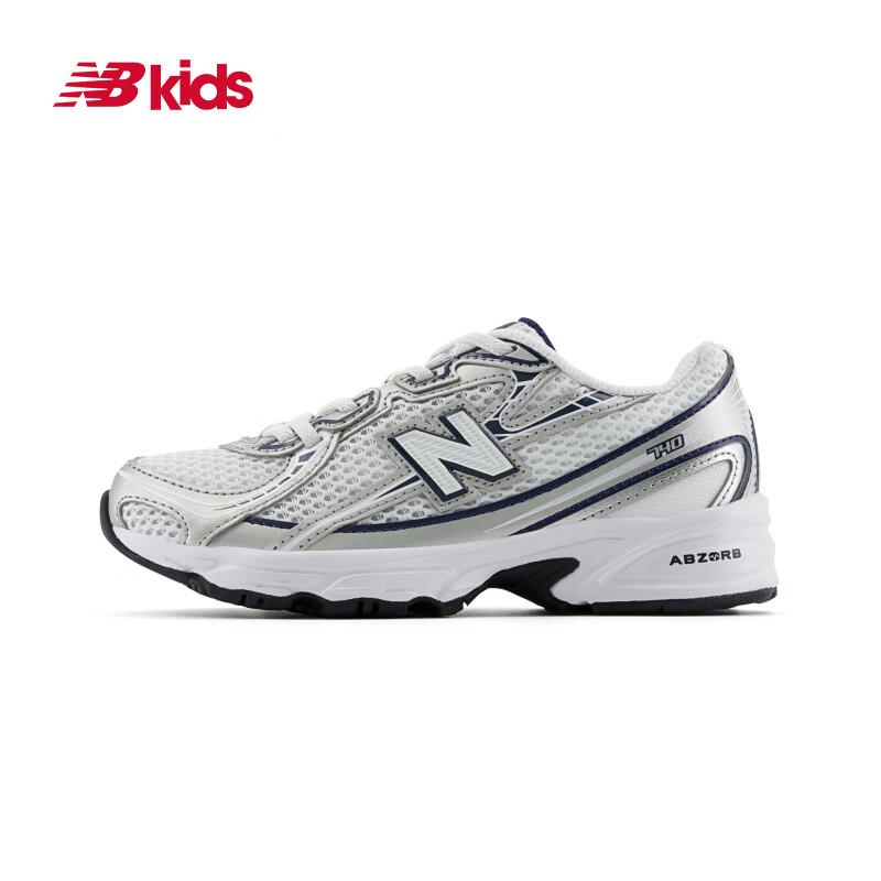 New Balance Детские ретро-кроссовки в стиле пэчворк 740