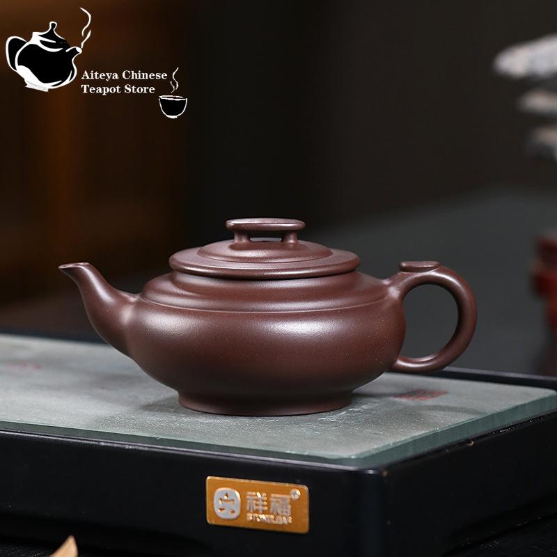 Фиолетовый глиняный горшок Исин, ​​чайник ручной работы, оригинальный Mine Baimu, фиолетовая глина Shangxinqiao, чайный набор кунгфу, подарочный китайский чайник, 230 мл