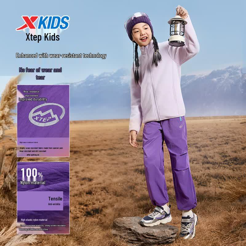 XTEP Kids' Elastic Waist Flare Leg Casual Pants
