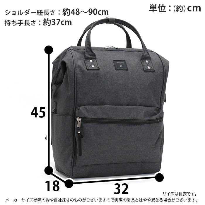 Базовый рюкзак ATB4683 GY Один размер [Anello] (L) CB-ХИТЕР