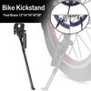 (Great home)Bike Kickstand Children Bike Side Kickstand Foot Bicycle Parking Stand Support