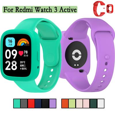 Для Redmi Watch 3 Active Strap 2-в-1 ремешок для часов + чехол Мягкий силиконовый раздельный набор браслетов Аксессуары для часов
